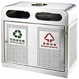Приемный контейнер для уличных отходов для продажи HW-20A